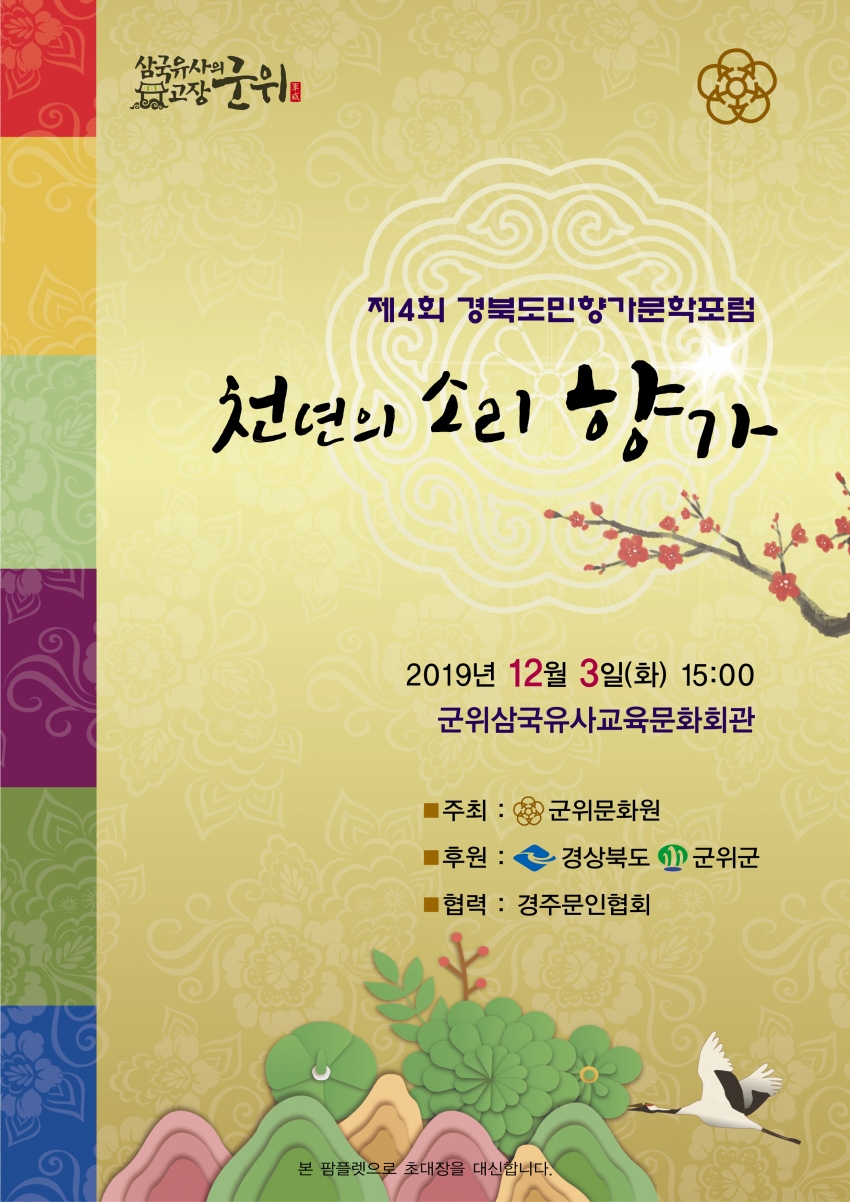 560fe51aa3d74e206e9cb93bcd7a14bf_1574666873_01.jpg