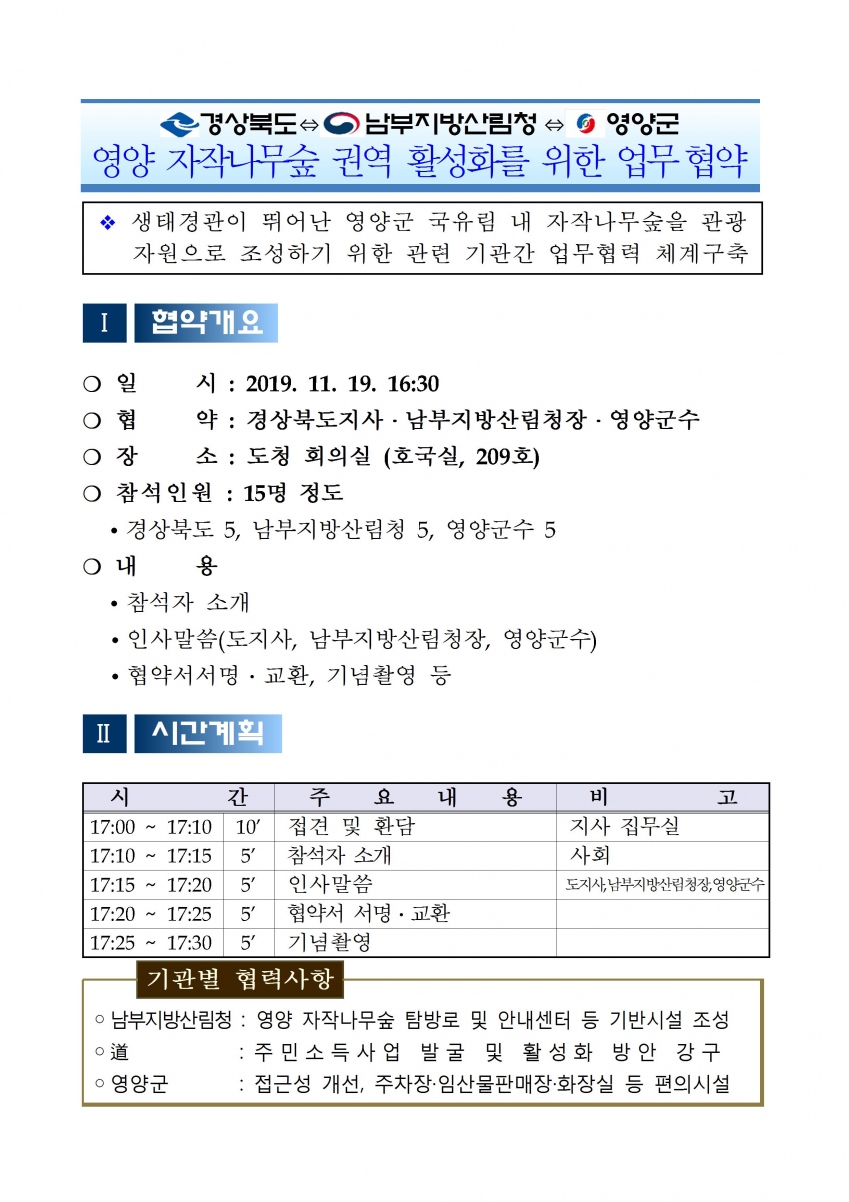 7a05cc03ace4b5168feb6d33d5af8da9_1574055040_81.jpg
