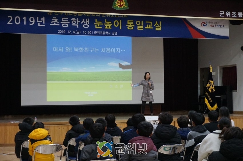 65b62afe1ce73a272dac5dbda751c9c1_1575874105_27.JPG