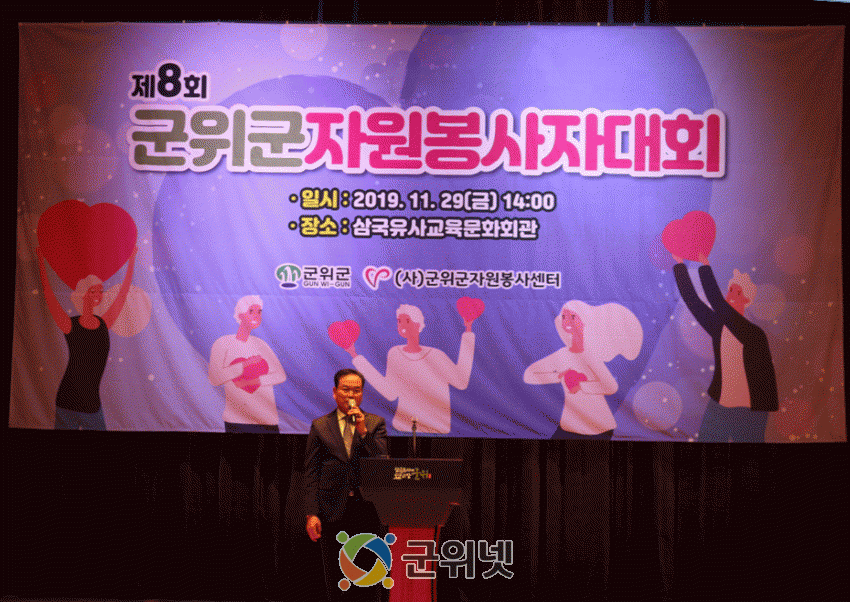 d25bee605106fcf856a357626bb96f67_1576036716_3.png