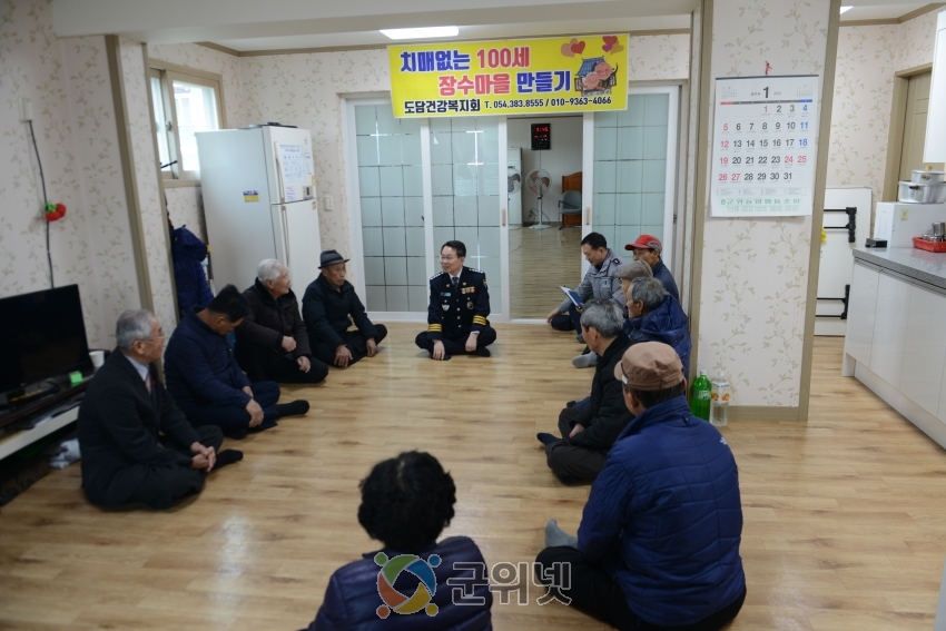 abe9193cf80568c533551008b5f4f831_1580264279_54.JPG
