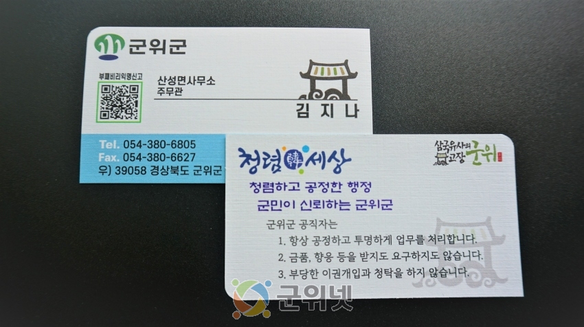 7ff6cdaad79b84eebbde9570331a7574_1584487264_62.jpg