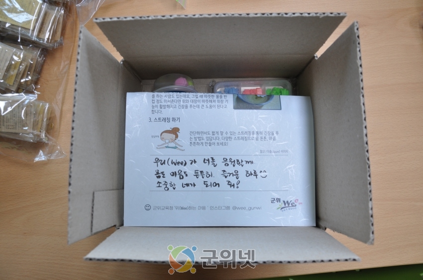 f8d89ed35edaee853cb54b04de9eab96_1586836122_78.JPG