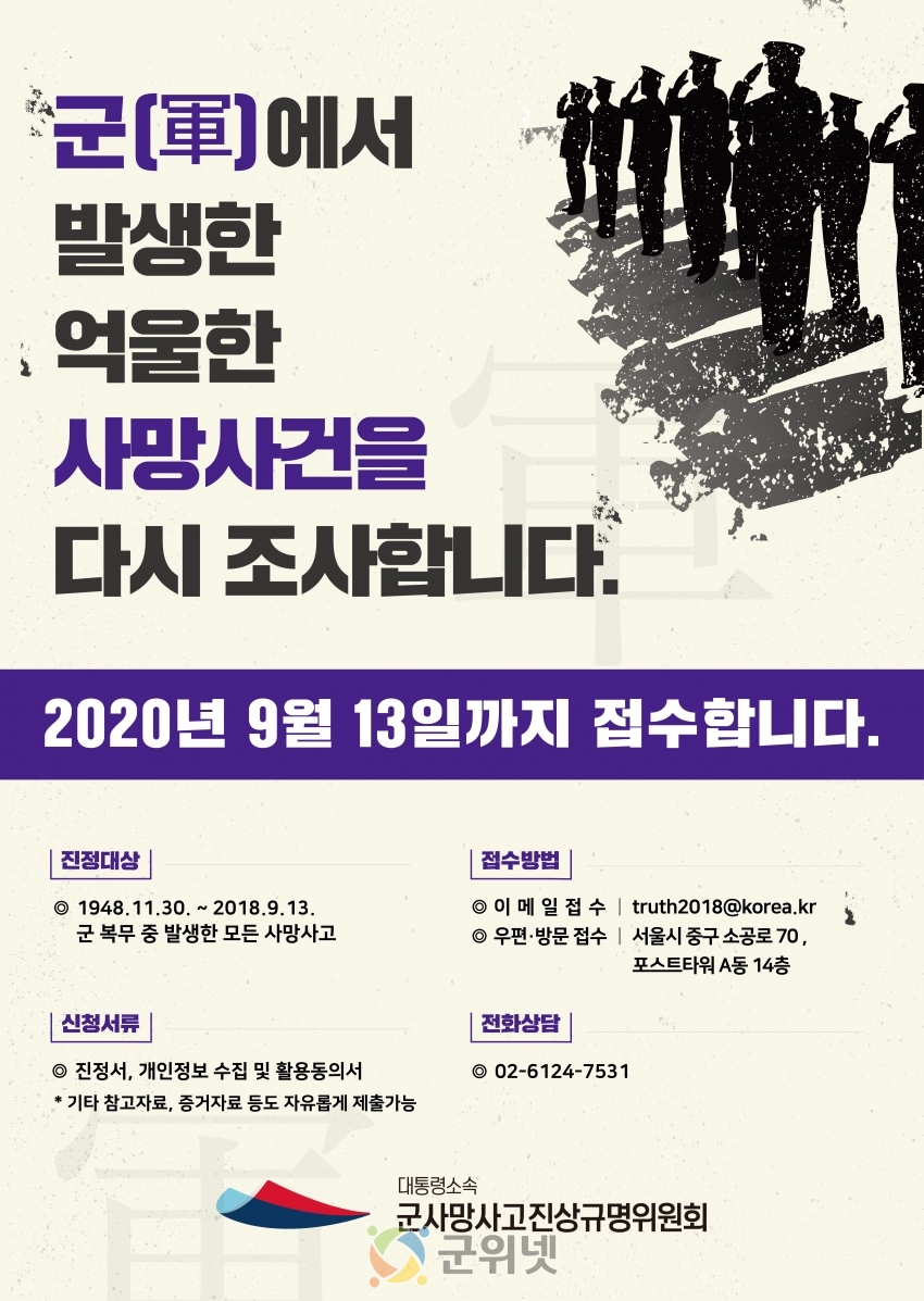 dec7b3e087d9bd8add6468a8ff4a4072_1589251483_81.jpg