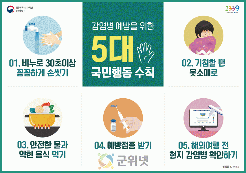 6b166f88be3cb6d5a8bbcba7e0642cee_1593219265_57.png
