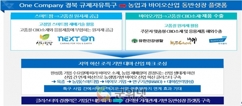 7510859ed414da20787fdc4848a422af_1594091367_45.jpg
