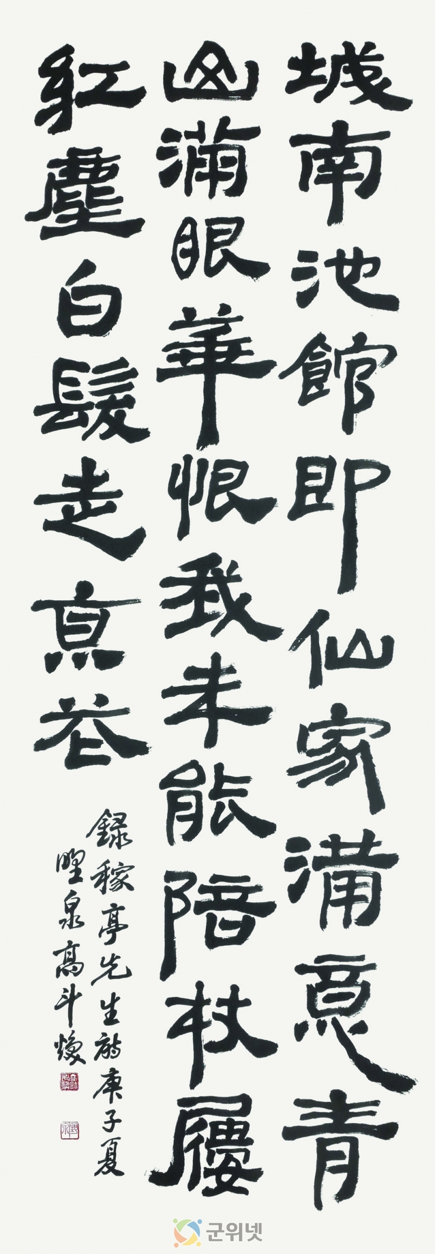 b1d9ea469a9edcc5938e332554fb3605_1594973508_34.jpg