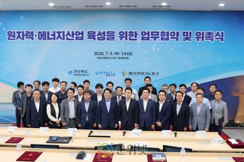 ebc08999705ec5c6220c7cff8434cdd4_1594279437_67.jpg