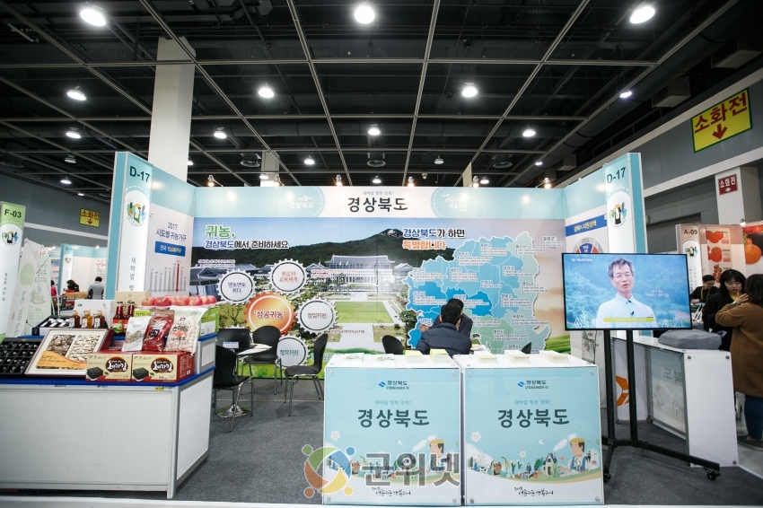 ebc08999705ec5c6220c7cff8434cdd4_1594279514_38.jpg