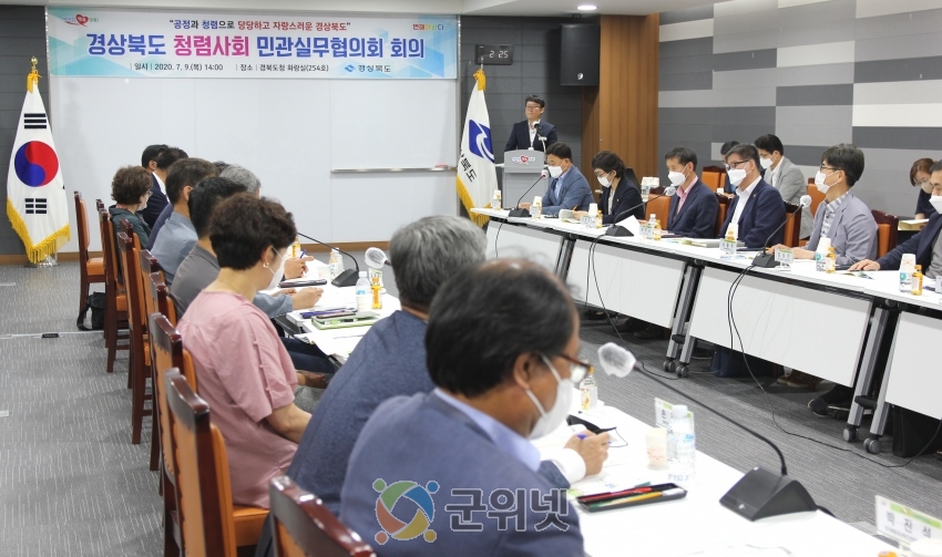 ebc08999705ec5c6220c7cff8434cdd4_1594279752_02.jpg