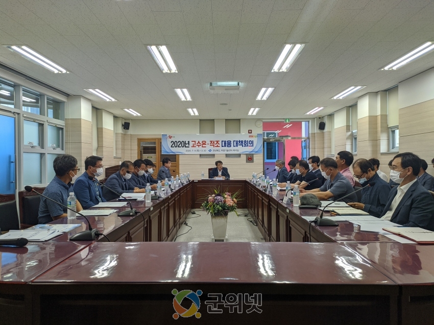 ebc08999705ec5c6220c7cff8434cdd4_1594279933_07.jpg