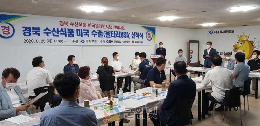 cfe9829b75e08c7de099da97eb3d6bd5_1598339201_09.jpg