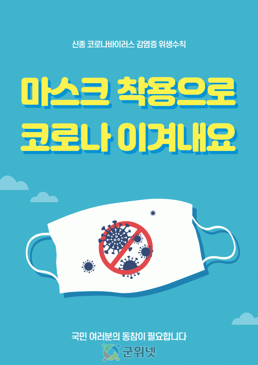 f40890c27c1a97084cc0a7bfad77ce89_1599780336_38.png
