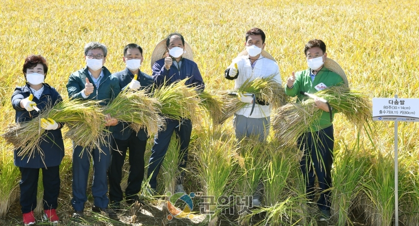 e4ffa39ccda506437e95488245bffa37_1602048831_07.jpg