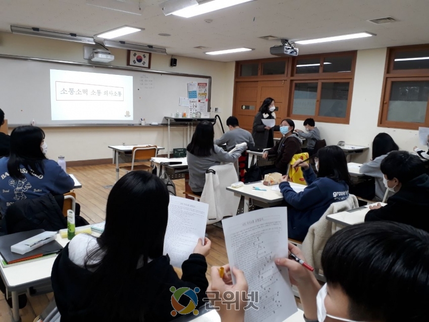 b85334ae84cabd6a03becdec0a45f7ca_1606282904_9.jpeg