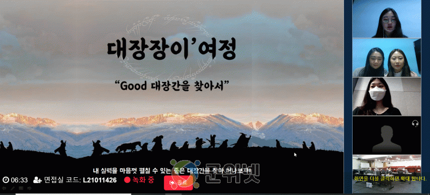 0d5a9dac3dd199c49718a262ad291957_1611559704_7.PNG