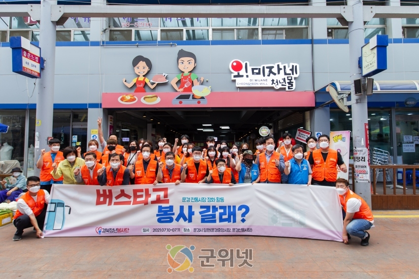 b79516bb2014bf73a7af49dae20df3c1_1625960328_39.jpg
