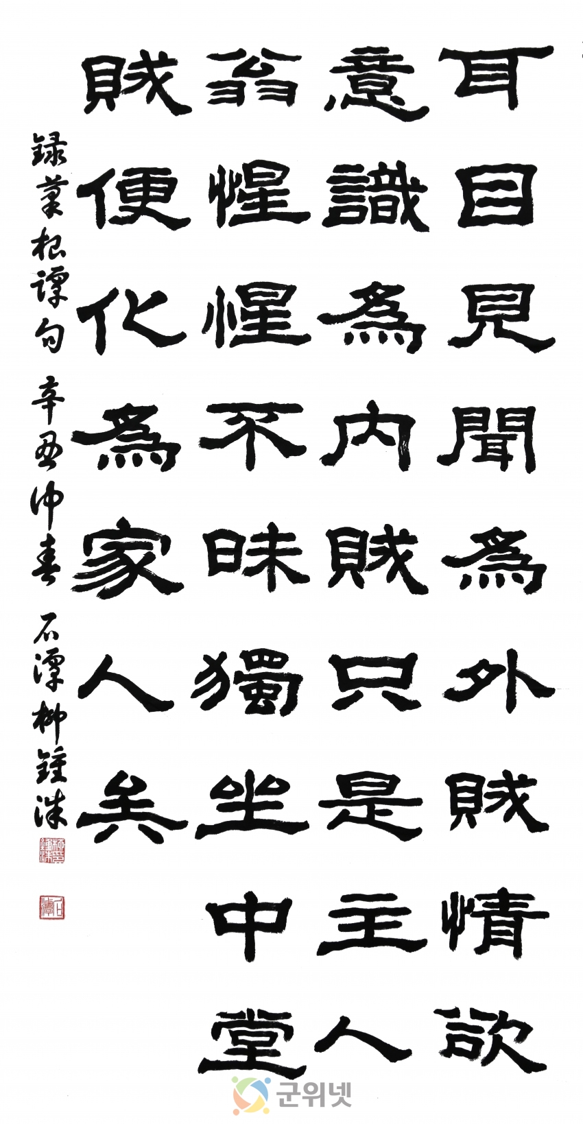cd4cf1bcd2a1e712028e091324ada5b3_1626391432_94.jpg