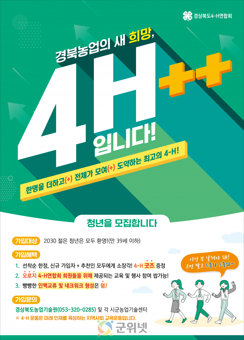 050e5cd995b3d0b7880969abe6346930_1632178650_77.jpg