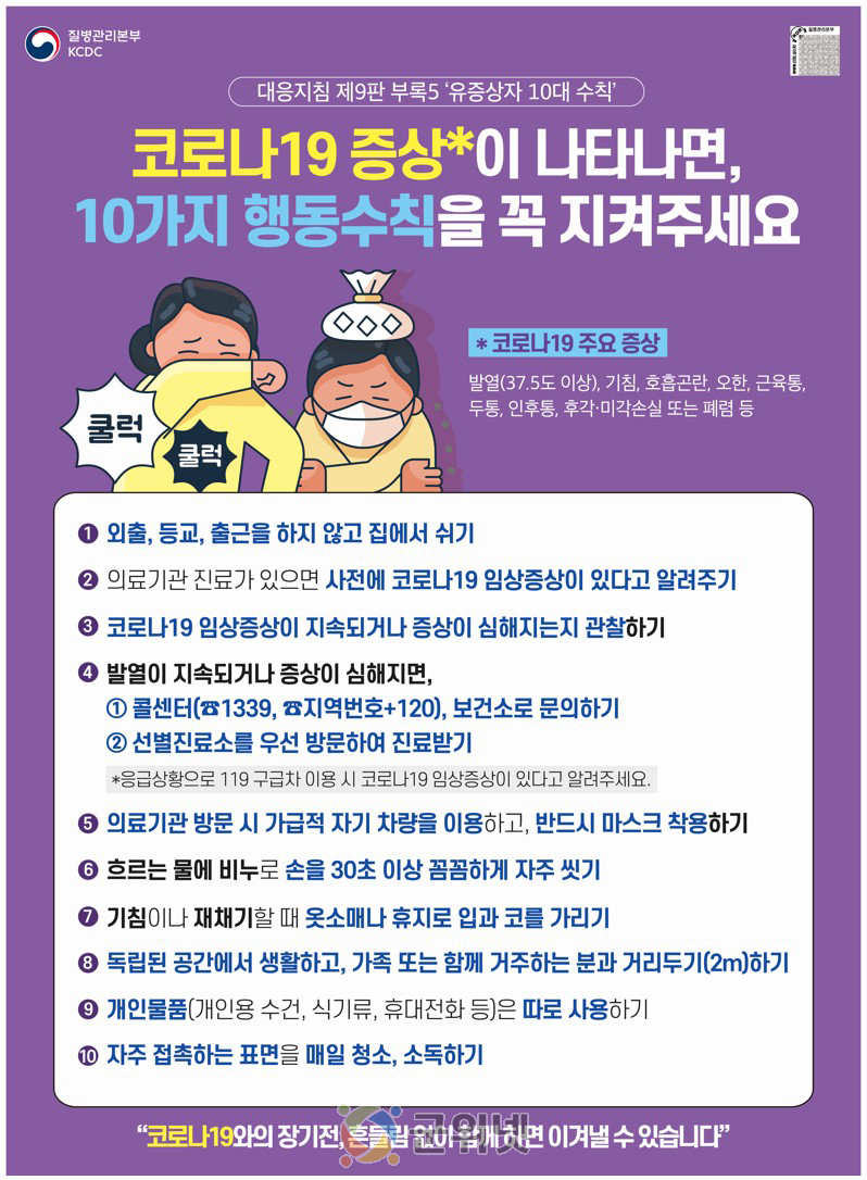 bac5a8528cca9b1116c0b6e1959e44f5_1637279496_49.jpg