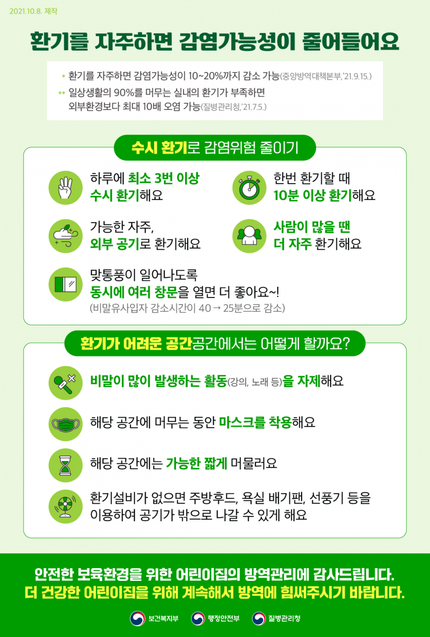 abbcb8569c53c26d20ff7f7c887eba62_1642204314_82.png