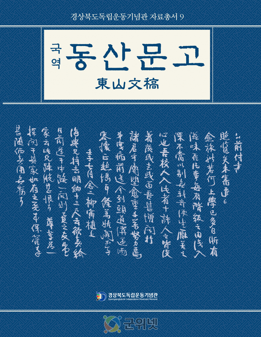 cf442f5fe73bf79fb16a9e4e801b3918_1641945782_13.jpg
