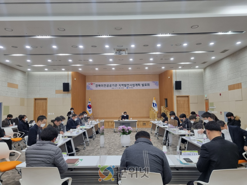 3ef6cb03191cfa193a45142be3edf584_1645079547_67.jpg