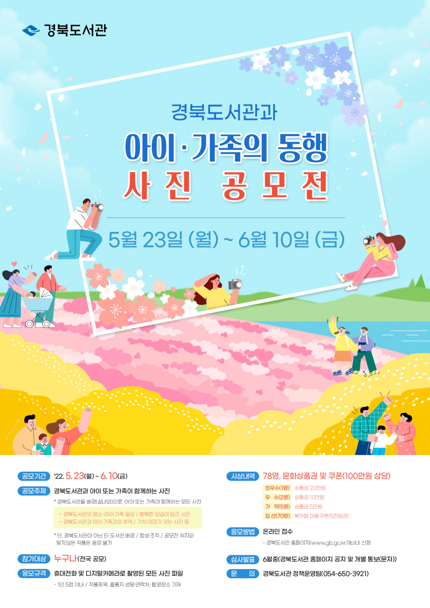 ab576fddc5affba24e87e746e627801b_1653282437_37.png