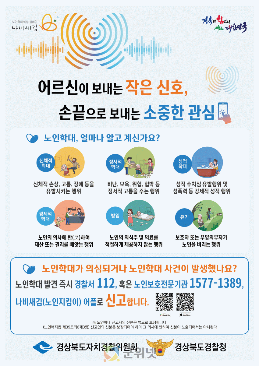 0fbd9a5329e9b2d75c89ce7f7f8a8c25_1658967066_38.png