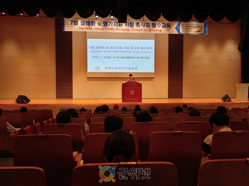 2ccd78f6024a7d3a2f5d615e66d3b92d_1658622591_16.jpg