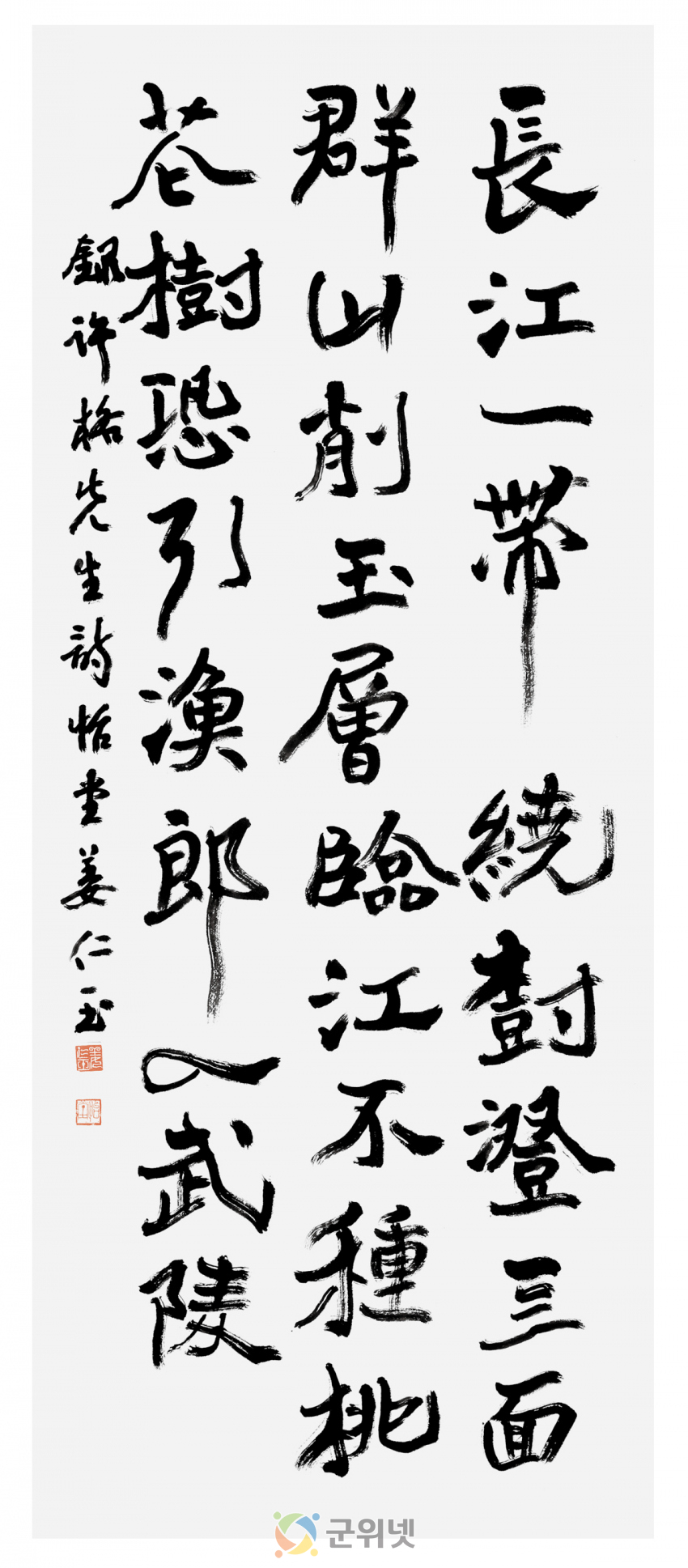 789aa3af7c36f1651dee96eae57621f2_1660625705_54.jpg