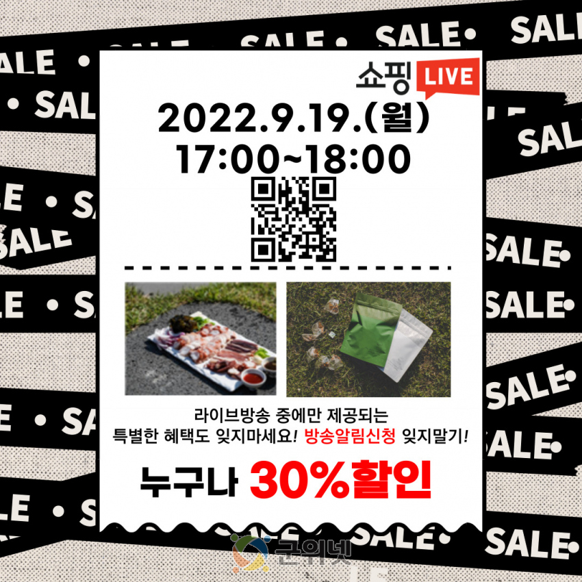 ac4ad0213e8c6eb8efc39bde8e2fa600_1663545252_84.jpg