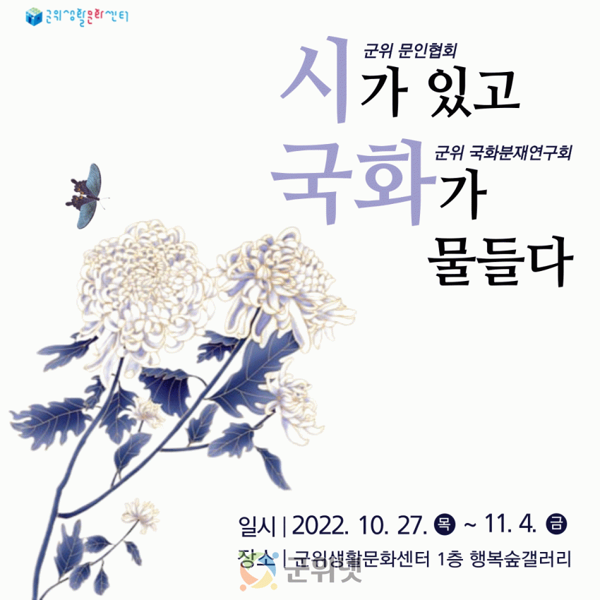 3a280628acc11cc372ba5ce861a07d96_1666769662_61.png