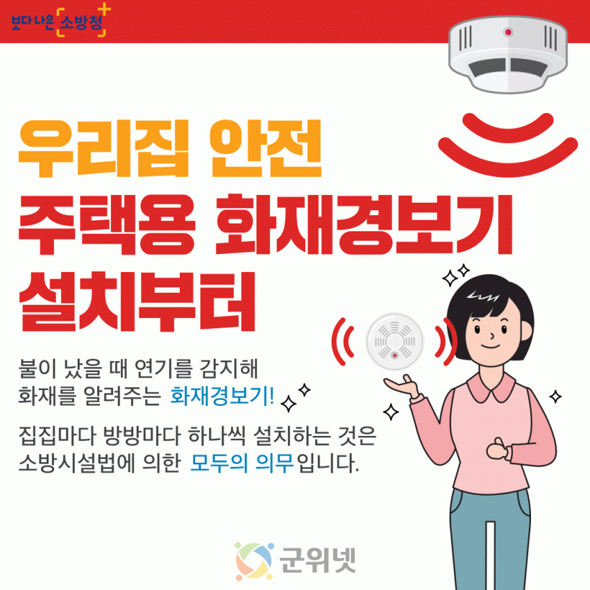 dff04e982bb483b5d060c81bf45ea5b0_1672905403_05.png