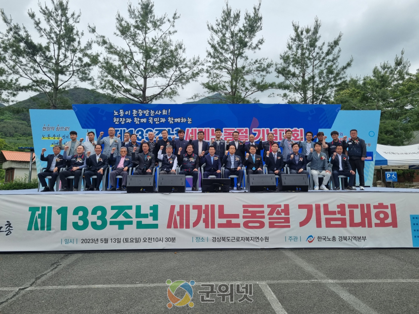 53d9b436cd6e5adfa2e1498b35385b2e_1684023626_4.jpg