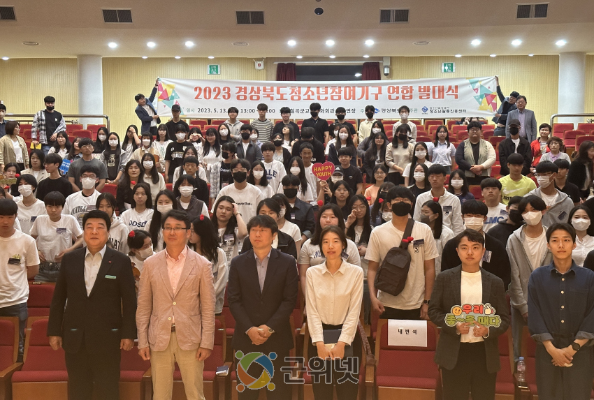 53d9b436cd6e5adfa2e1498b35385b2e_1684023667_4.jpeg
