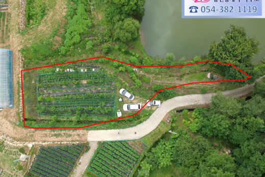 군위군 부계면 저수지 바로 위 전망좋은 땅 793㎡(240평) 매매, 군위땅/군위부동산/군위토지/군위전원주택부지