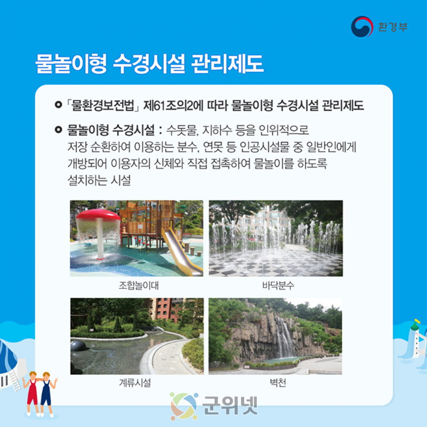 d8d8676cd8334b3f1b1a6166461f31fa_1688262776_93.jpg