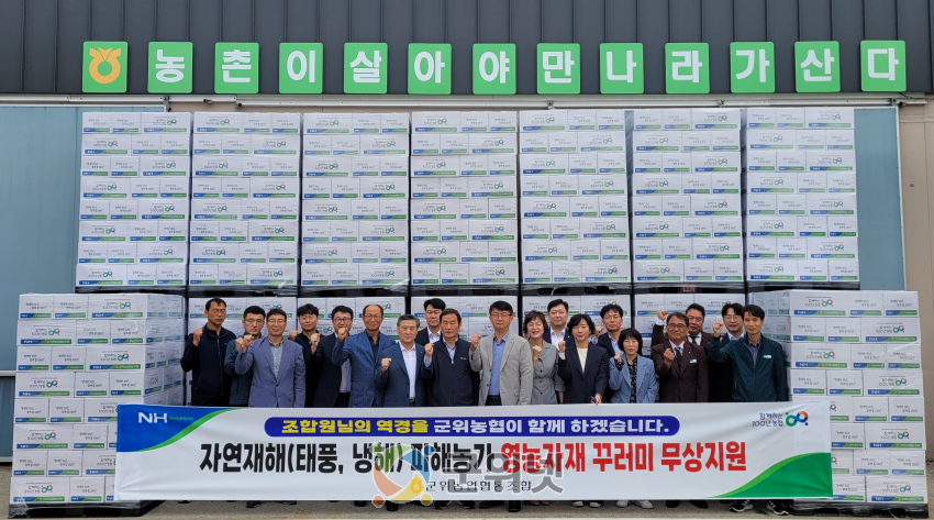 a541ea6c2486a16bd4ae97d885092b61_1696397525_06.jpg