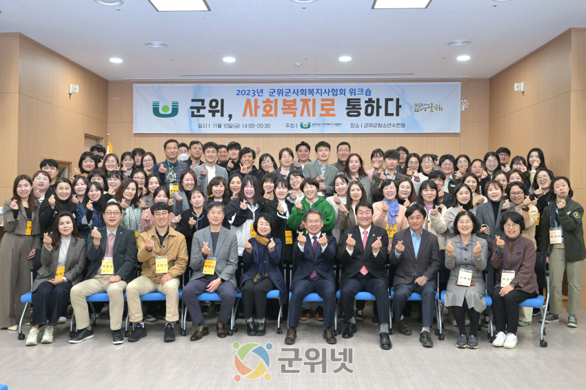 990d6739ecbee550b0d46b6f31e72c7e_1699930249_07.jpg