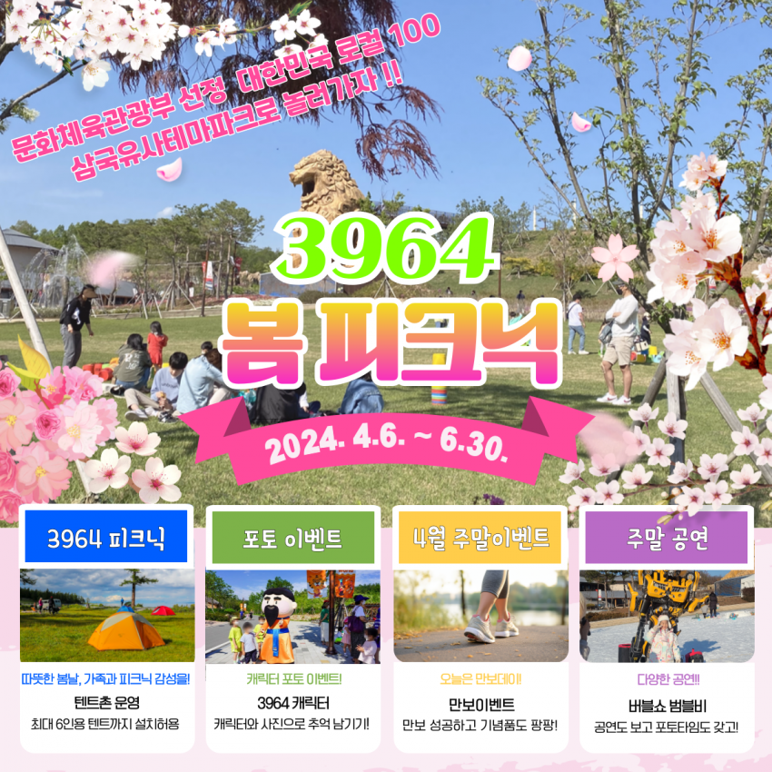 33dafcfd16903095a3804d0cc9acb358_1712802876_32.png