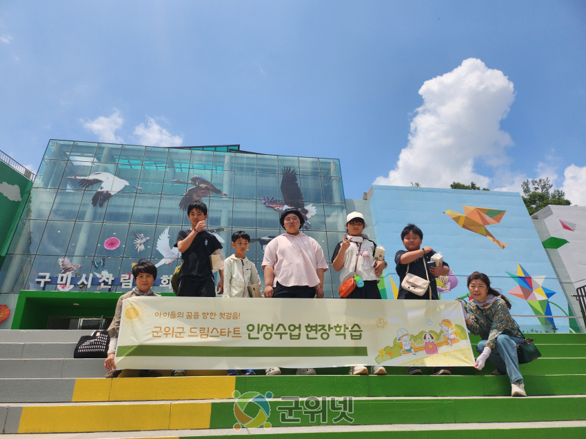 d5ca2b79598f23bce43e061eab1b4aea_1717392969_76.jpg