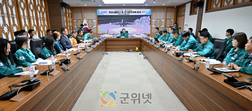 a614fe81cfeac681decd1eda2d2ffa54_1724062589.jpg