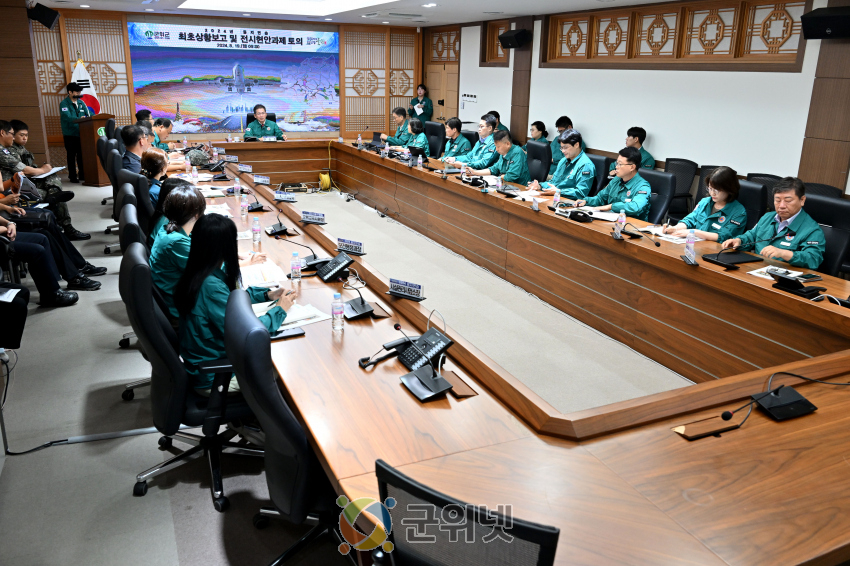 a614fe81cfeac681decd1eda2d2ffa54_1724062624_11.jpg