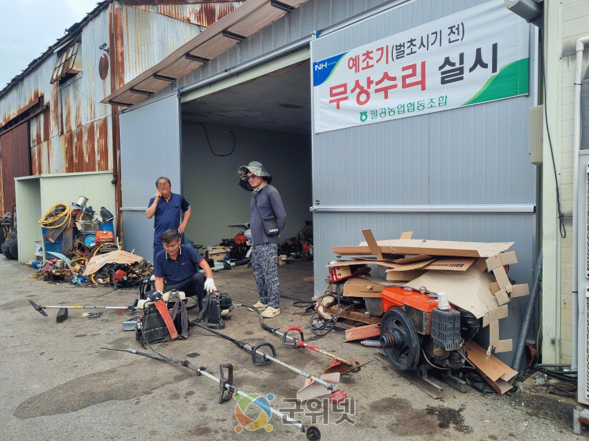 fca0ce69b327c152a76701f772f134a2_1725255863_85.png