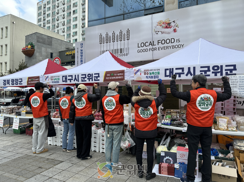 500cad73f107962b95887fdd4fd837b6_1741858545_49.JPG