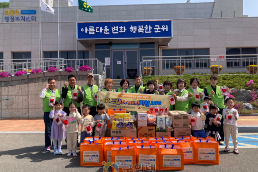 의흥면지역사회보장협의체, 어버이날 맞아 ‘효드림꾸러미’ 전달