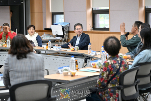 군위군 산성면, 전입자 간담회 개최
