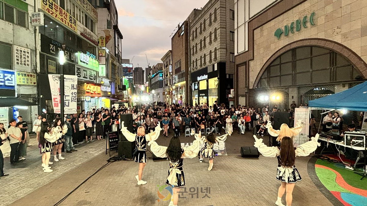 동성로, 대구·경북 대학생 버스킹으로 물들다! 지역 대학 동아리 19개팀 공연‘청년버스킹-오픈캠퍼스’열린다