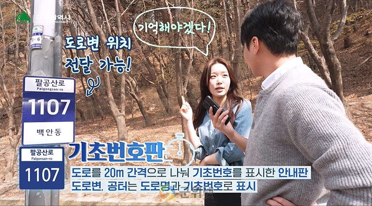 119죠! 여기 라마03637076인데 많이 다쳤어요 이미지
